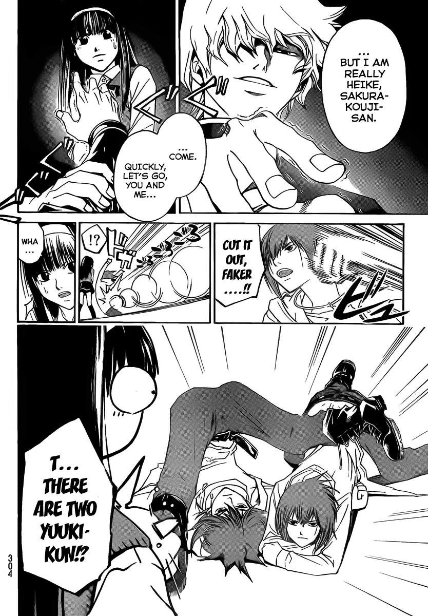 Read Code Breaker Manga Online