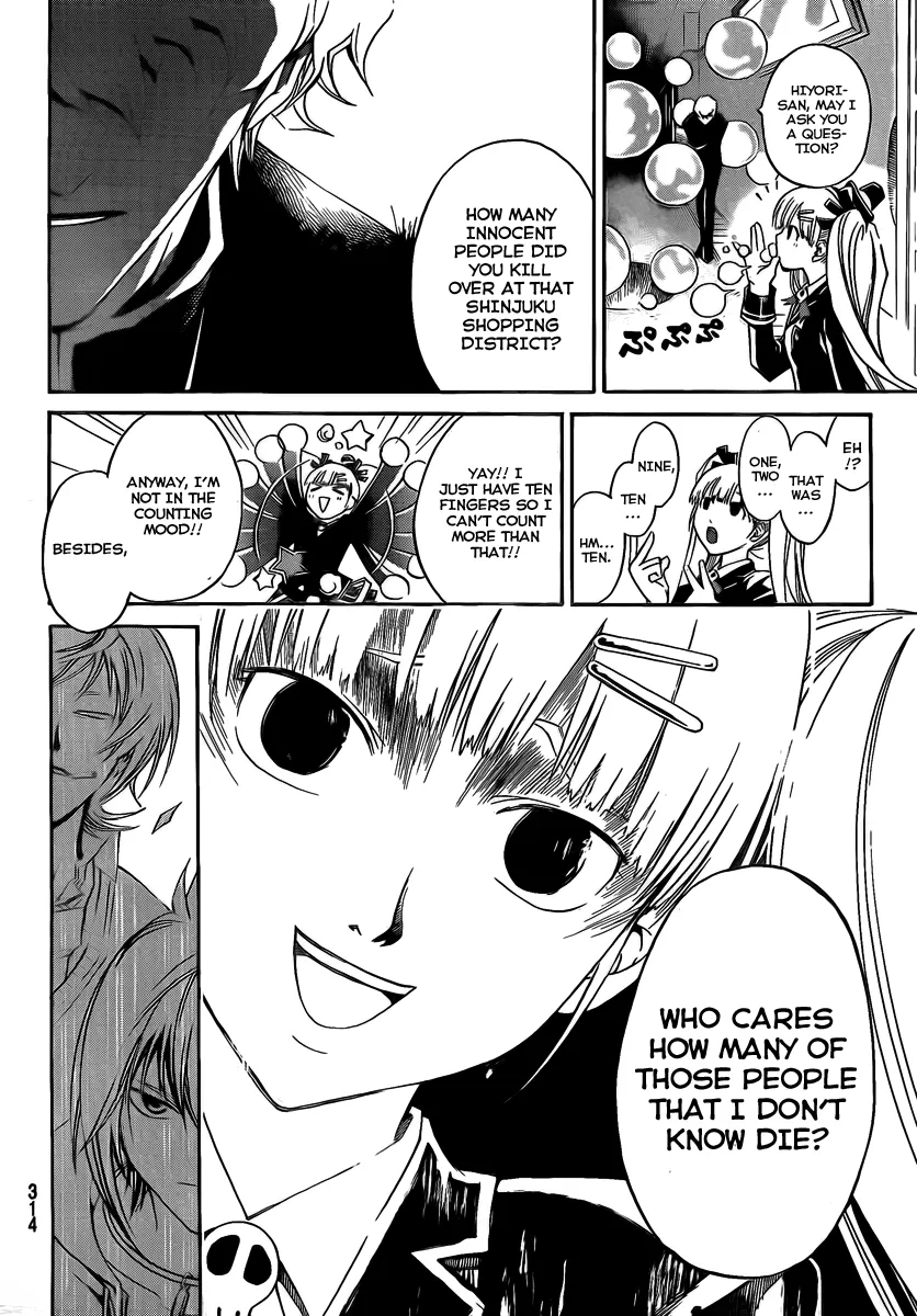 Read Code Breaker Manga Online