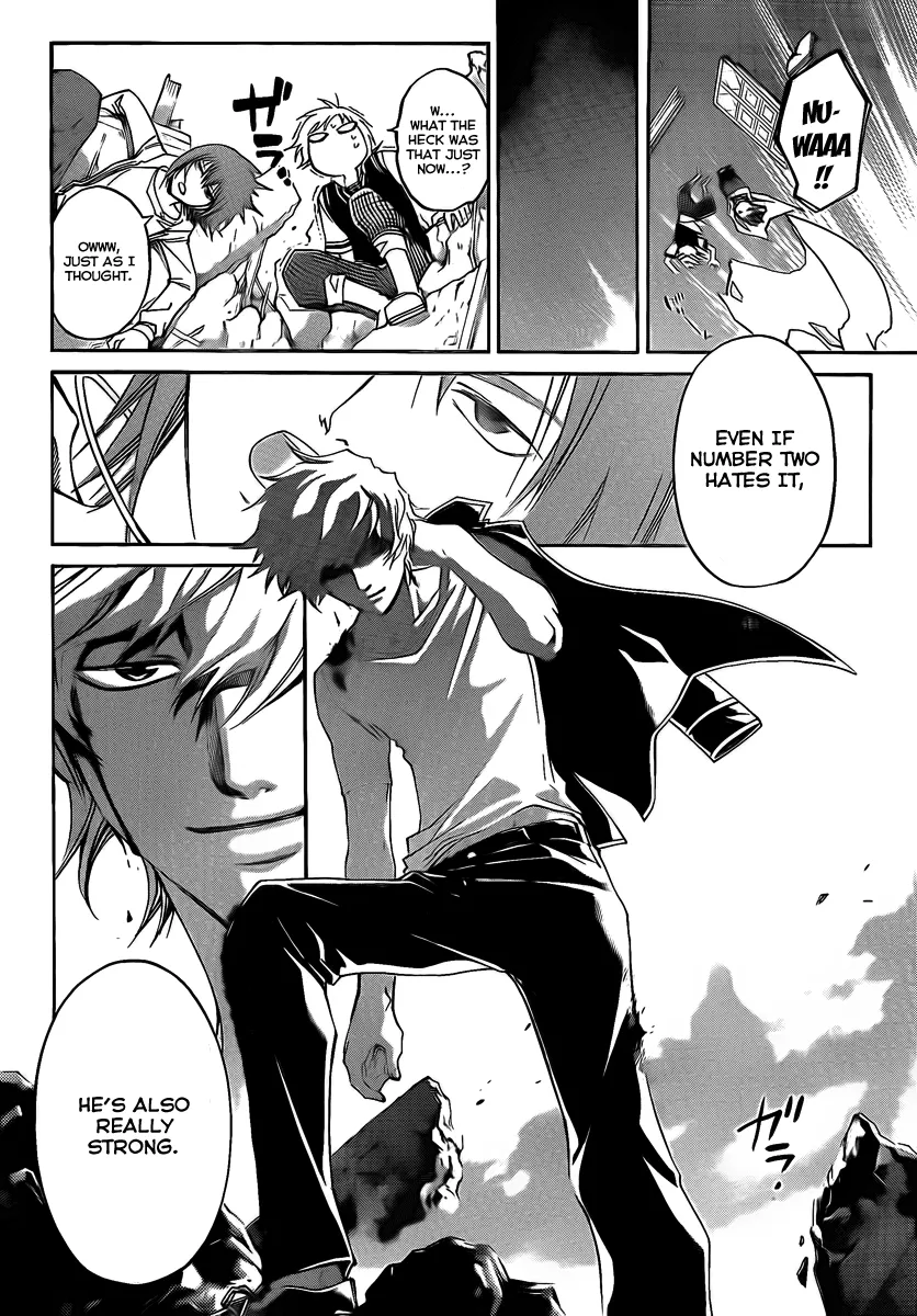 Read Code Breaker Manga Online