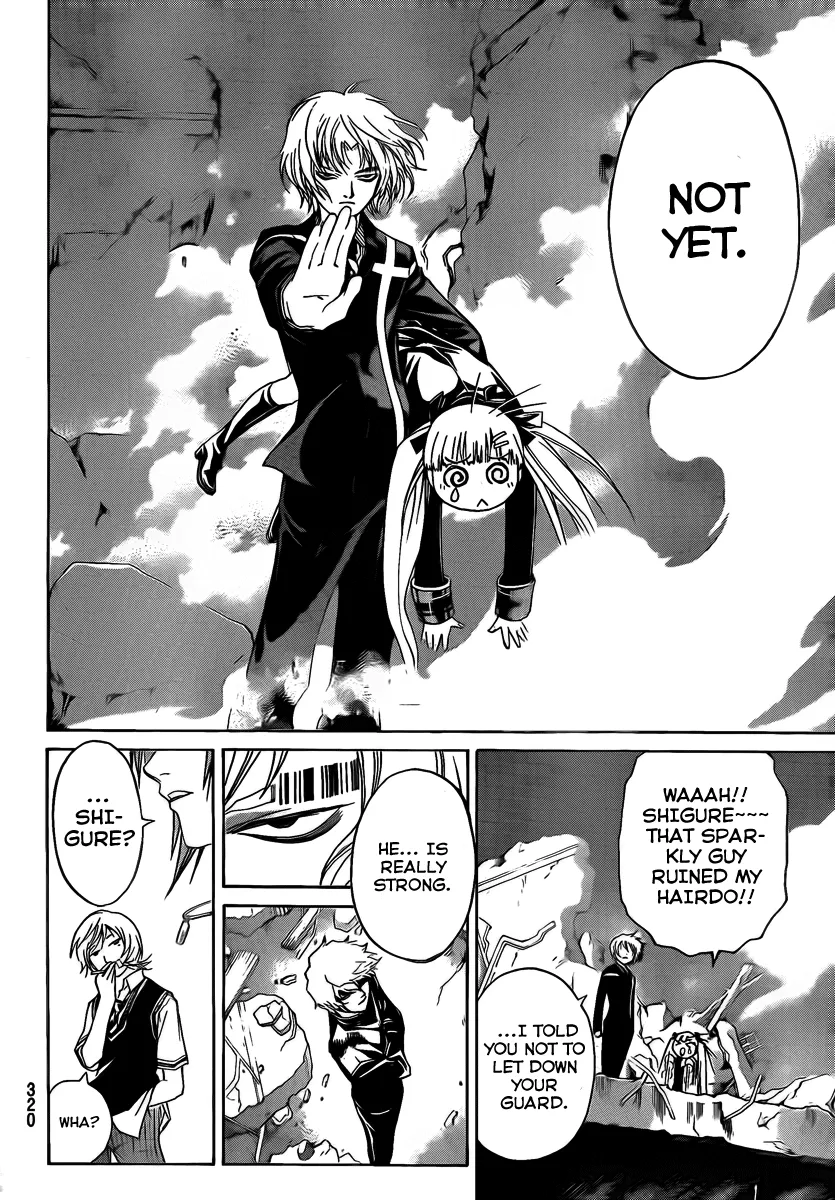 Read Code Breaker Manga Online