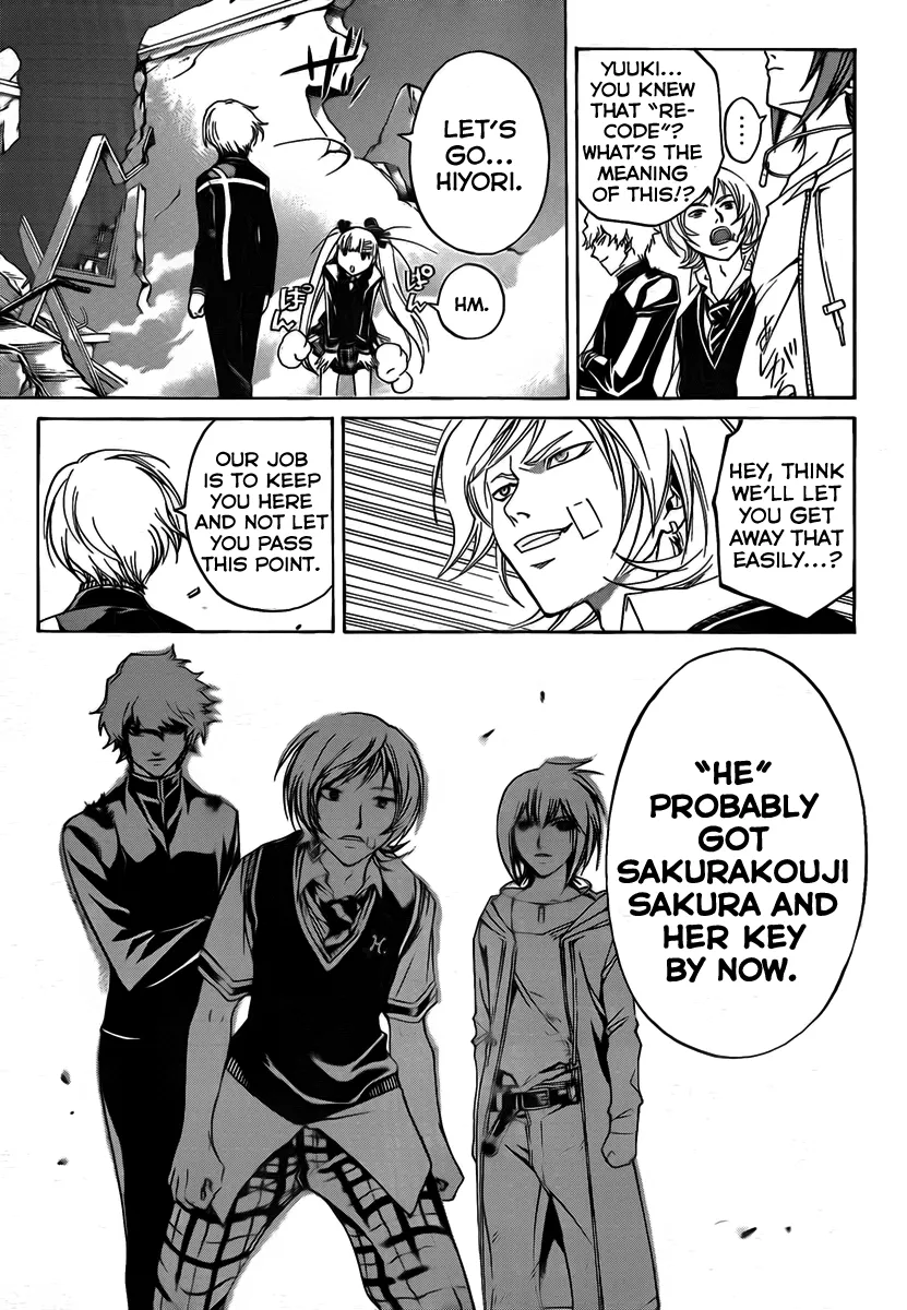 Read Code Breaker Manga Online