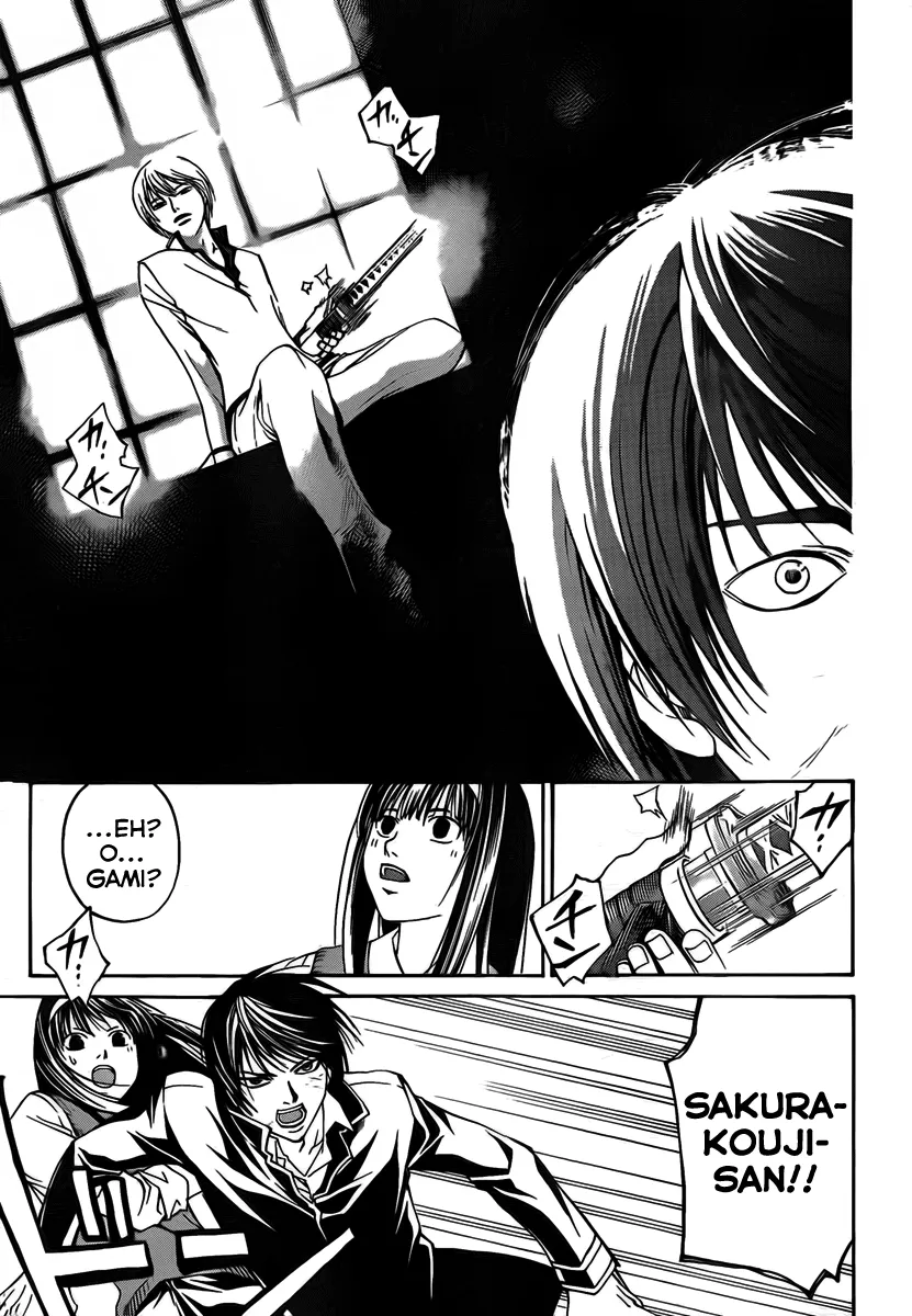 Read Code Breaker Manga Online