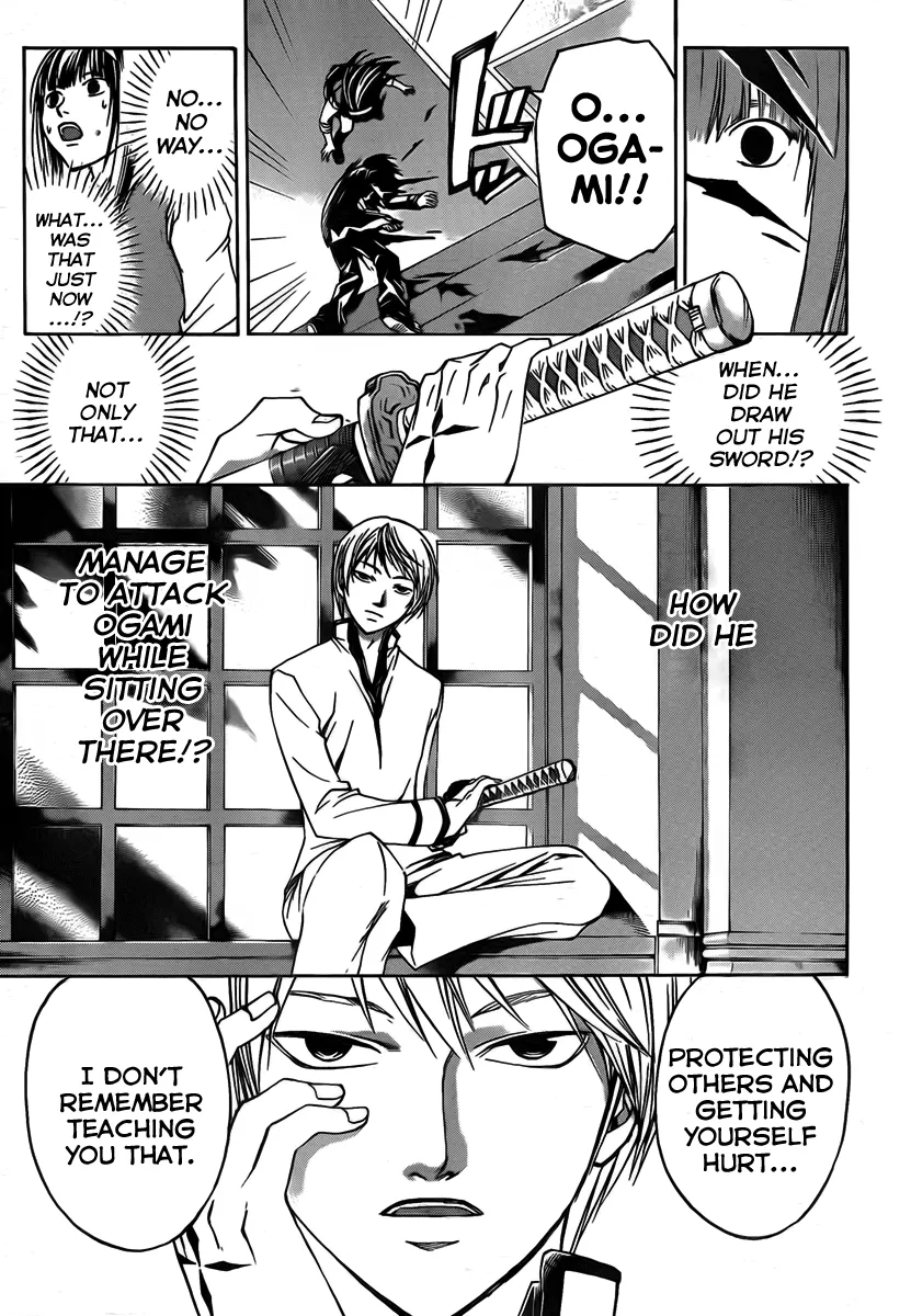 Read Code Breaker Manga Online