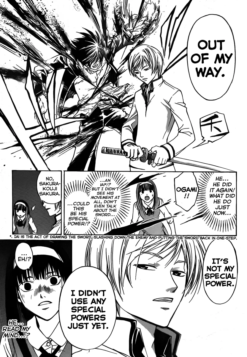 Read Code Breaker Manga Online