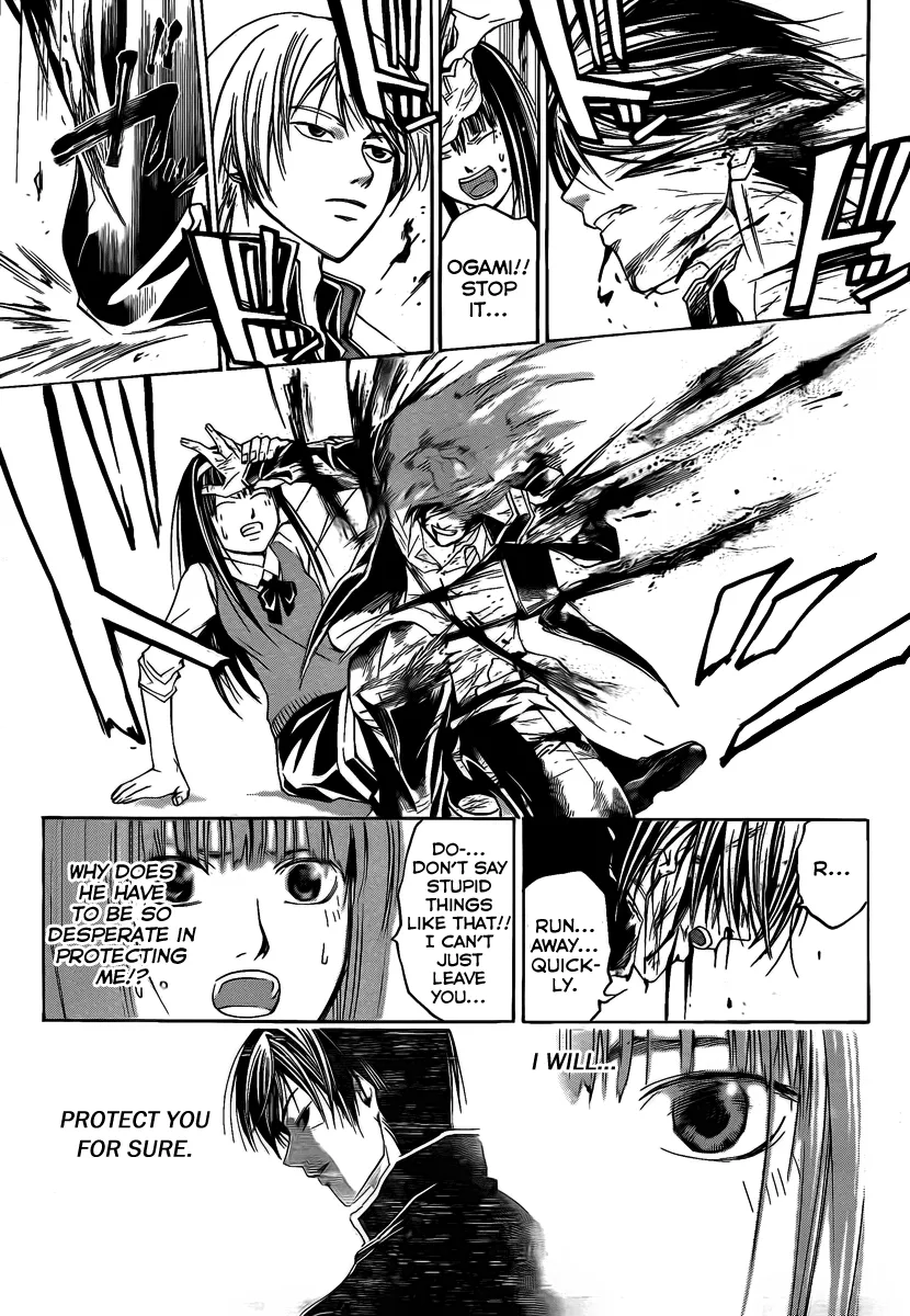 Read Code Breaker Manga Online