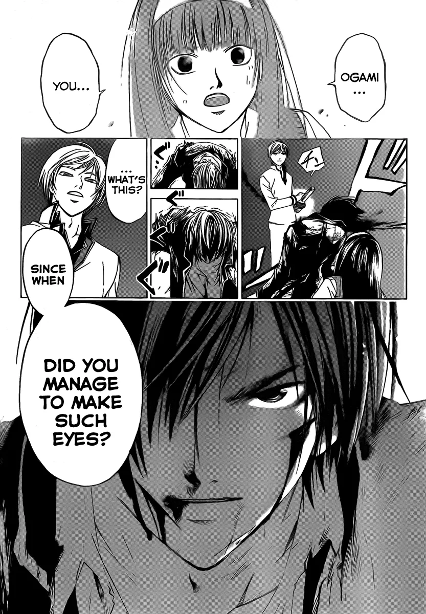 Read Code Breaker Manga Online