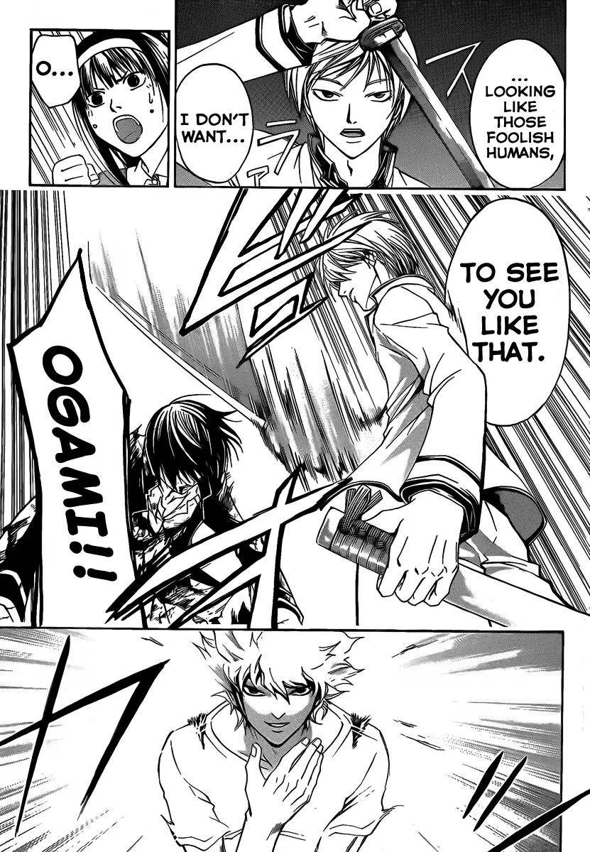 Read Code Breaker Manga Online