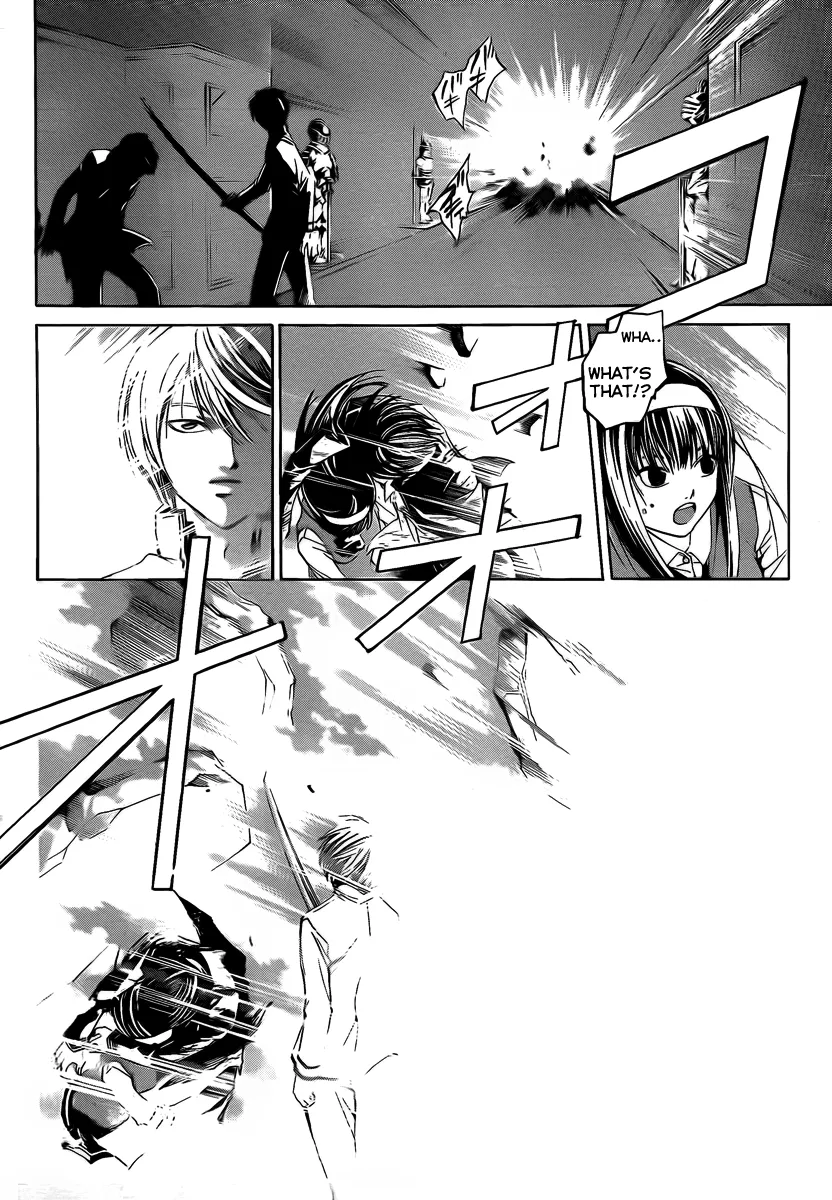 Read Code Breaker Manga Online