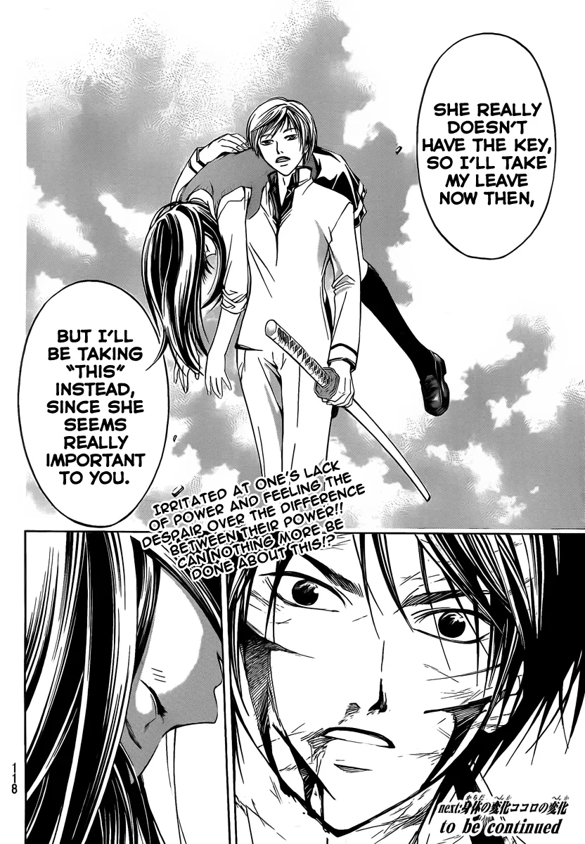 Read Code Breaker Manga Online