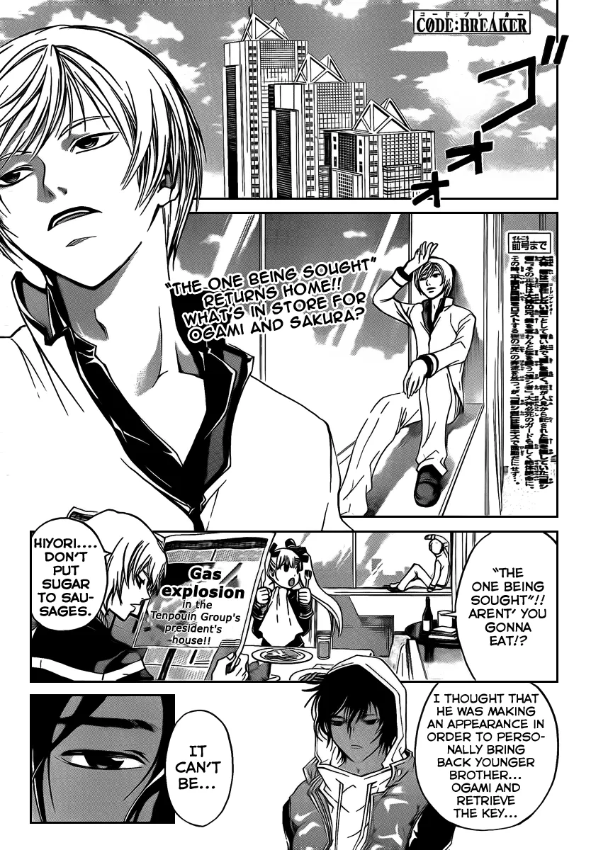 Read Code Breaker Manga Online