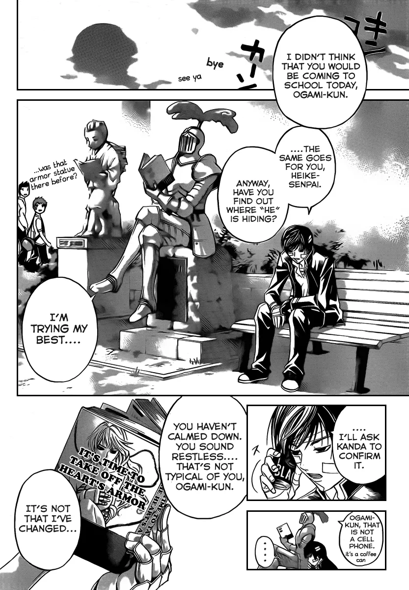 Read Code Breaker Manga Online