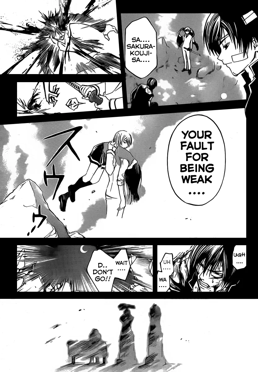 Read Code Breaker Manga Online