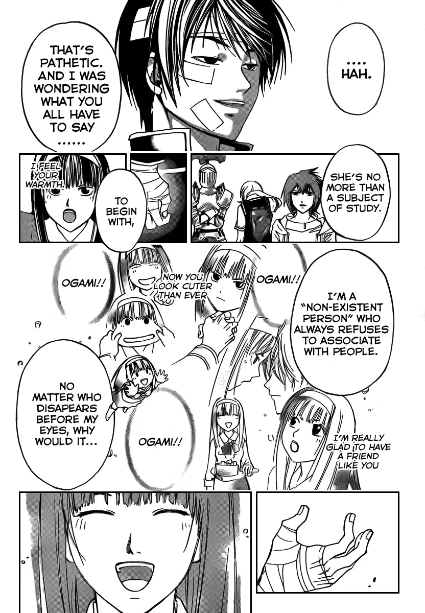 Read Code Breaker Manga Online