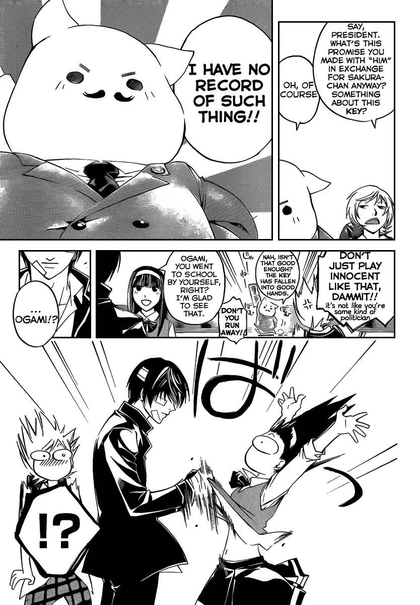 Read Code Breaker Manga Online