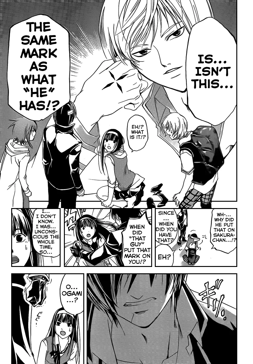 Read Code Breaker Manga Online