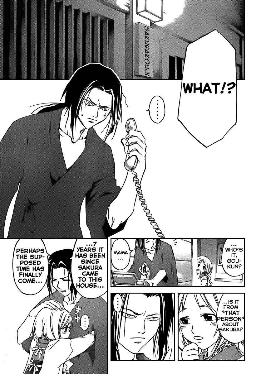 Read Code Breaker Manga Online