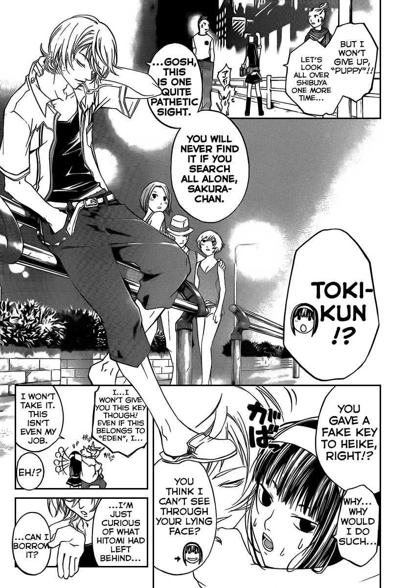 Read Code Breaker Manga Online