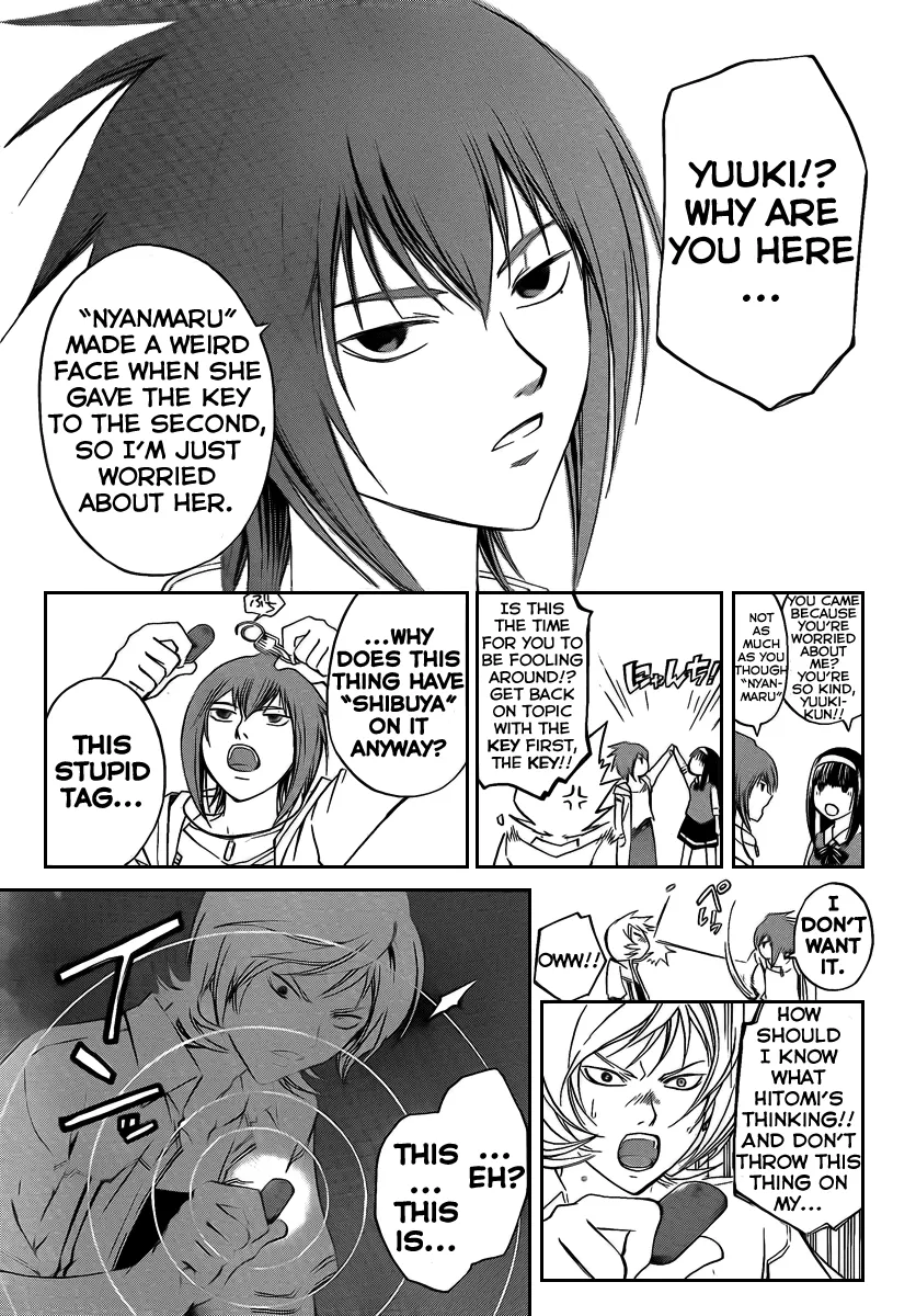 Read Code Breaker Manga Online