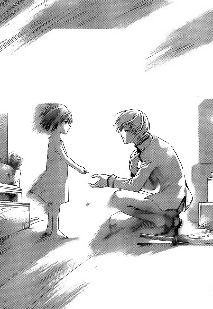 Read Code Breaker Manga Online