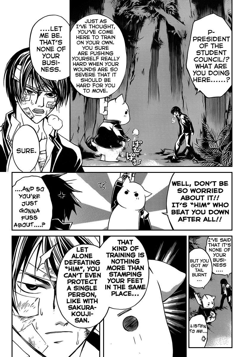 Read Code Breaker Manga Online