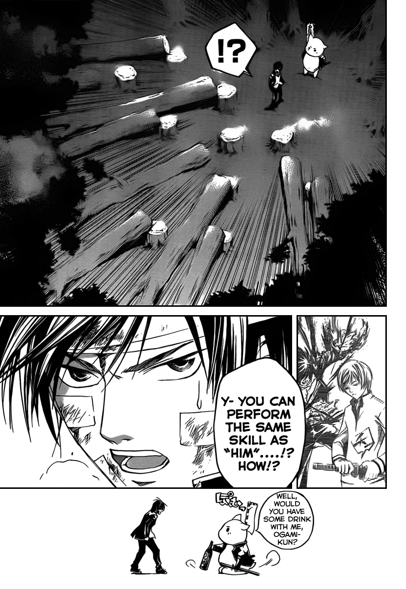 Read Code Breaker Manga Online