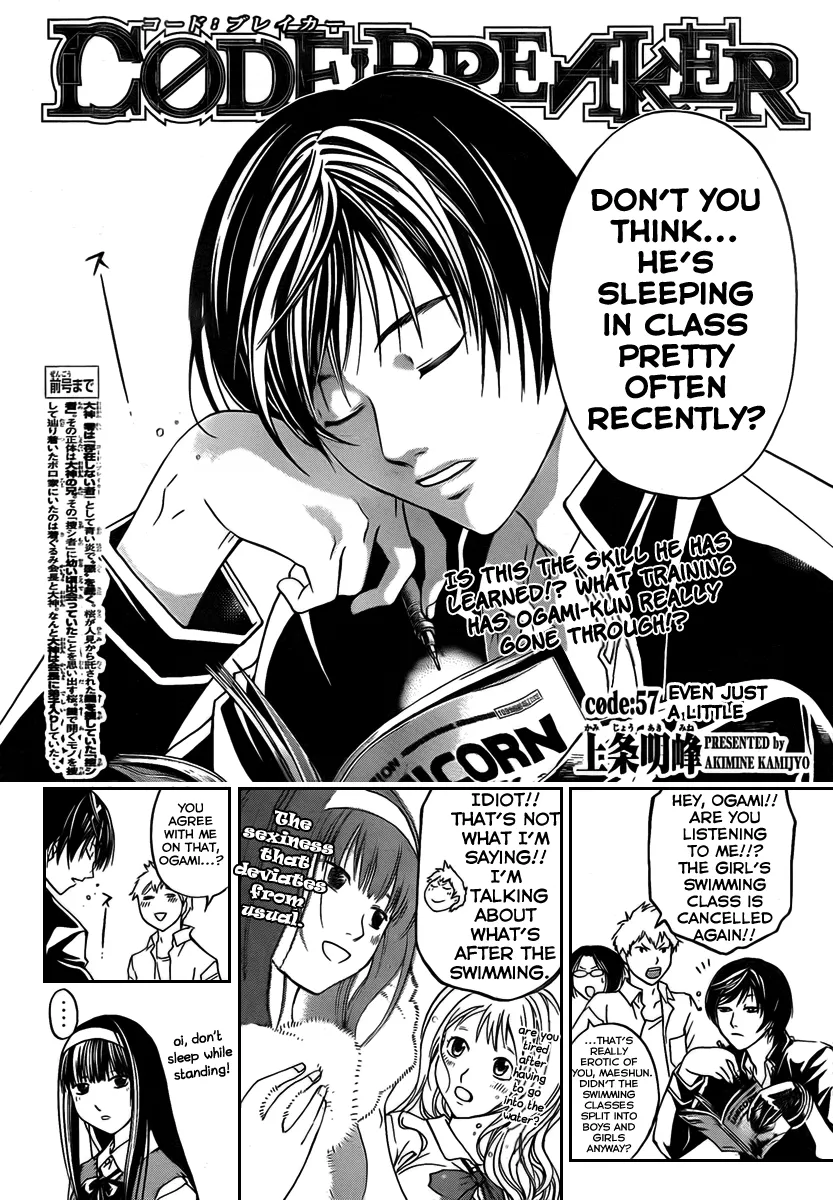 Read Code Breaker Manga Online