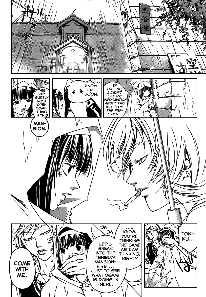 Read Code Breaker Manga Online