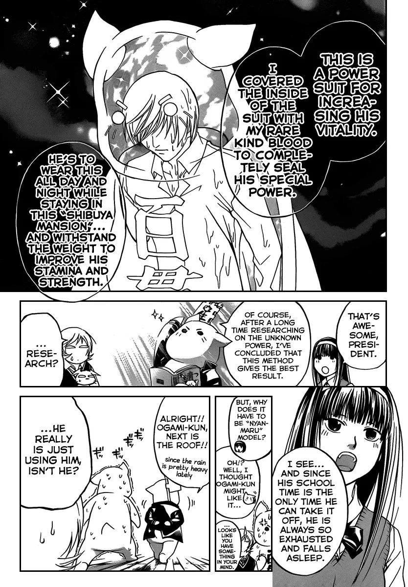 Read Code Breaker Manga Online