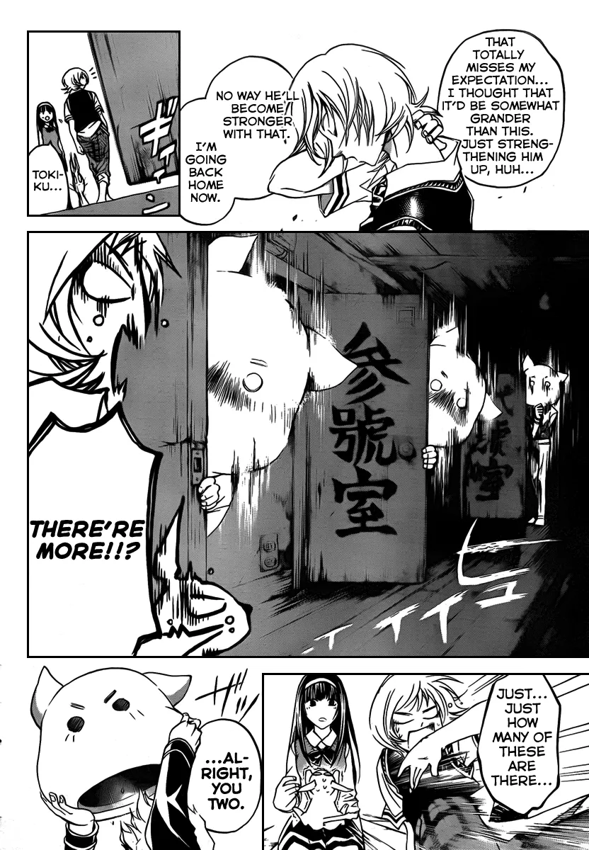 Read Code Breaker Manga Online