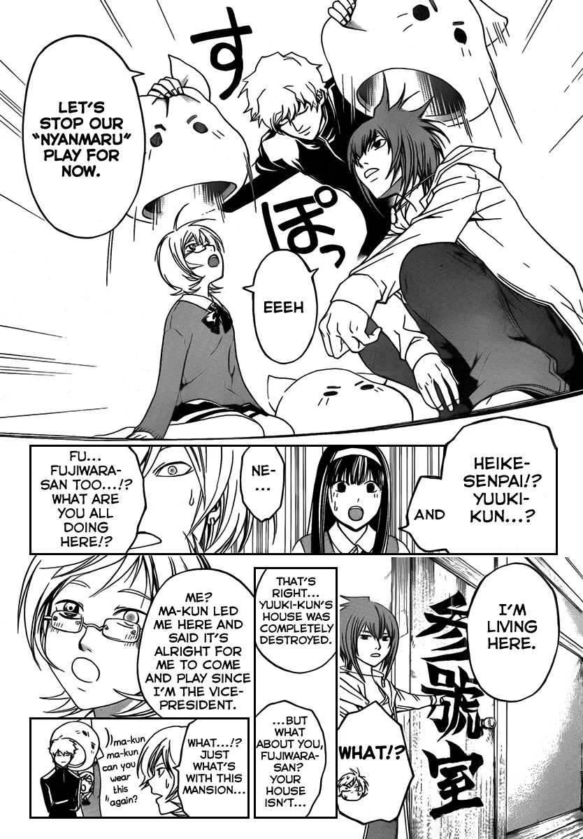 Read Code Breaker Manga Online