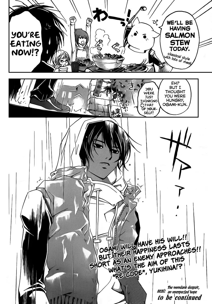 Read Code Breaker Manga Online