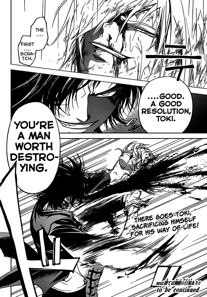Read Code Breaker Manga Online