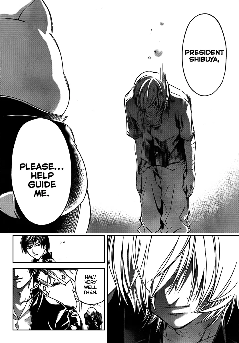 Read Code Breaker Manga Online