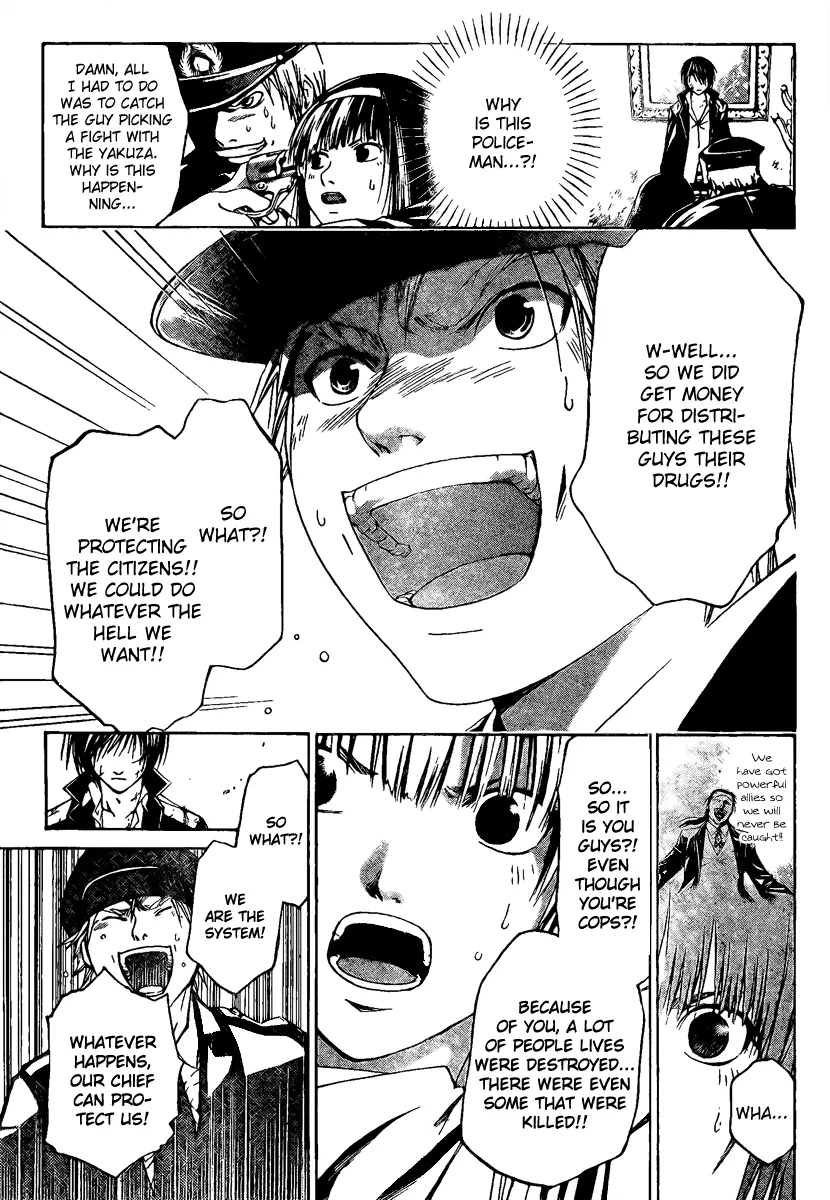 Read Code Breaker Manga Online
