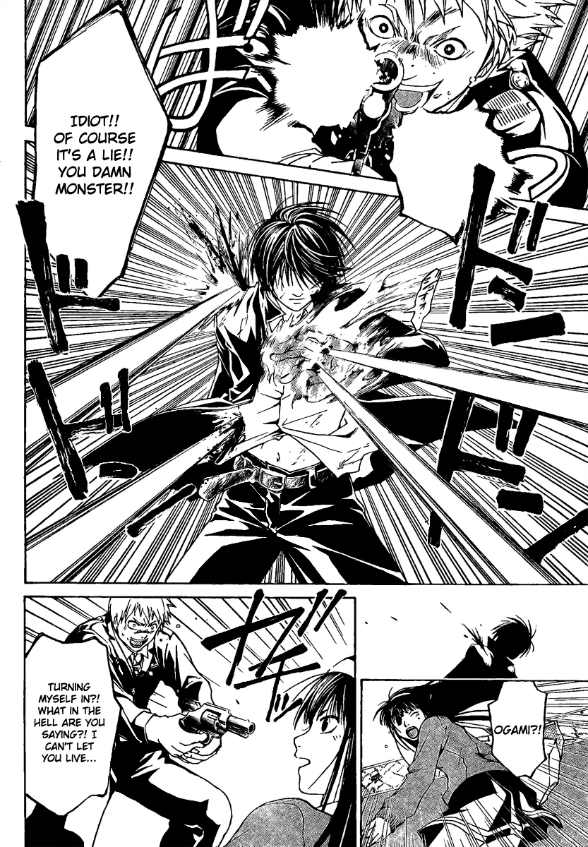 Read Code Breaker Manga Online