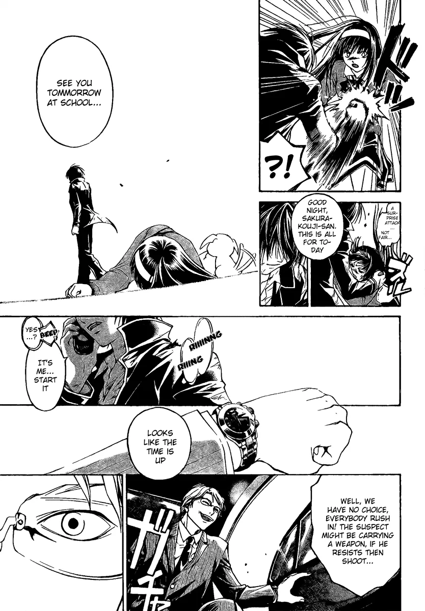 Read Code Breaker Manga Online