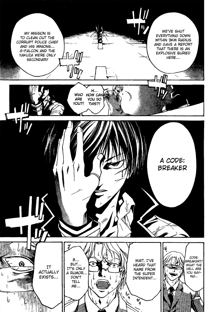 Read Code Breaker Manga Online