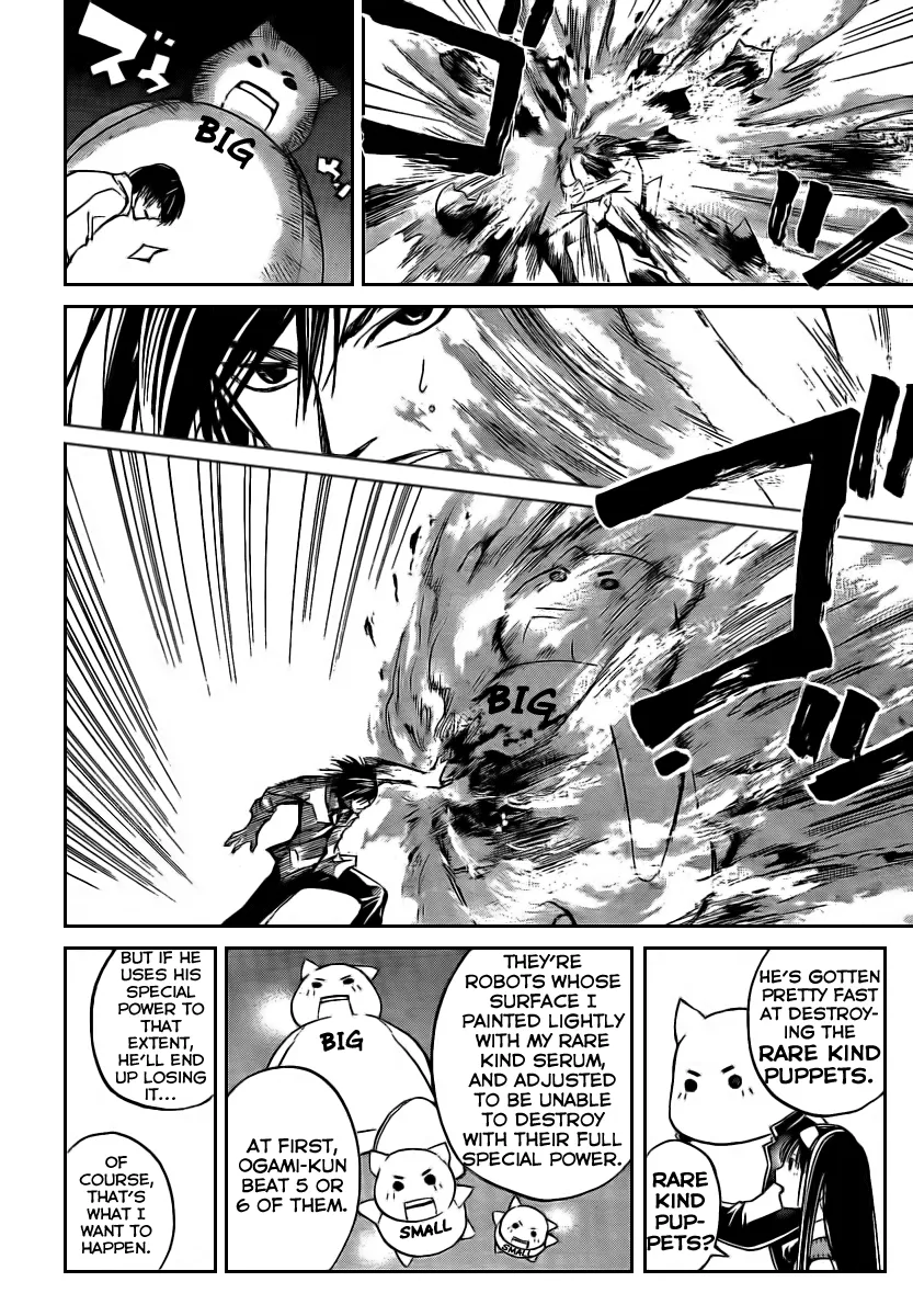 Read Code Breaker Manga Online