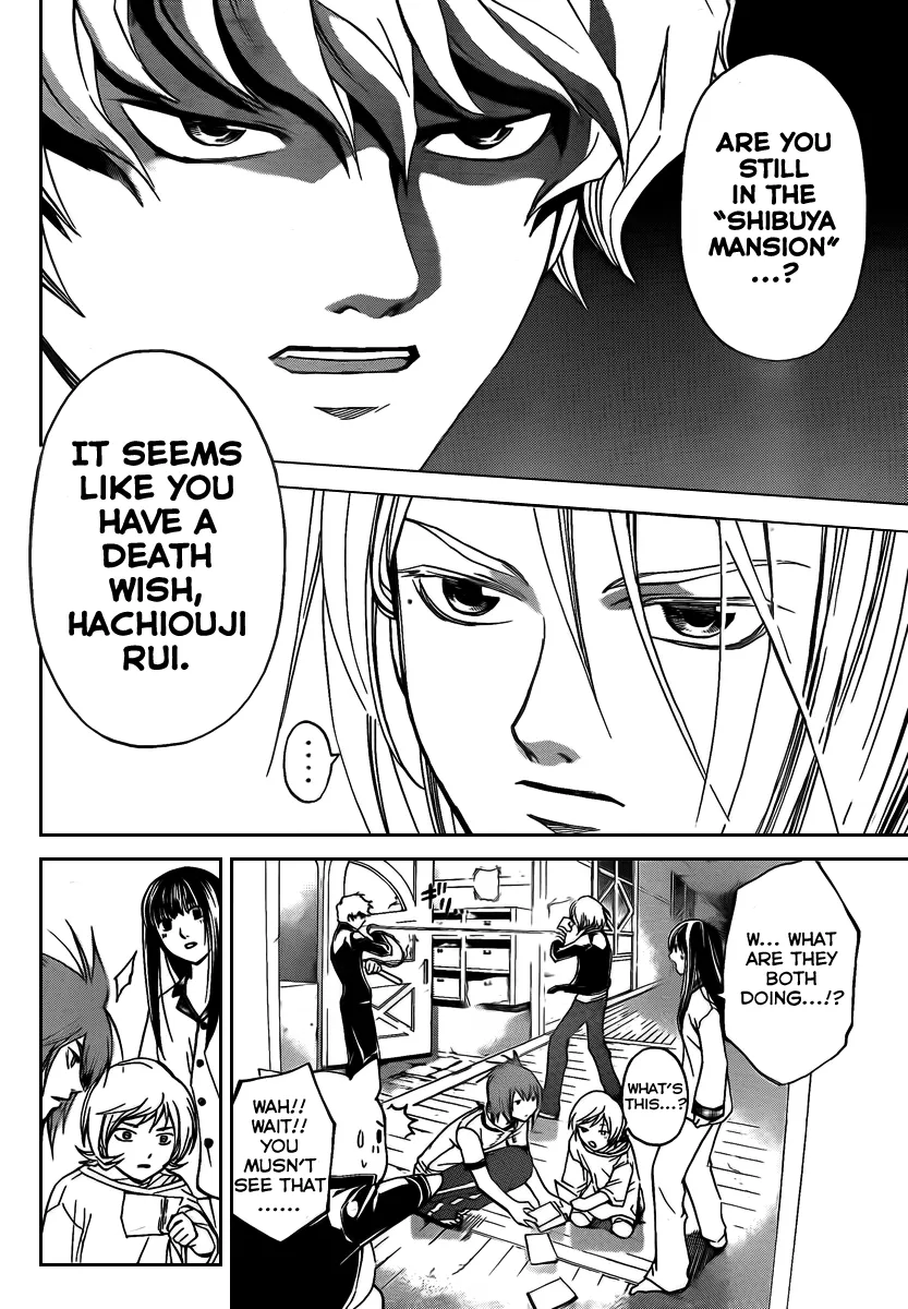 Read Code Breaker Manga Online