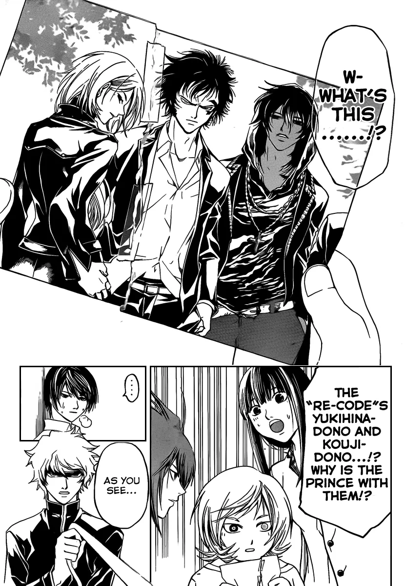 Read Code Breaker Manga Online