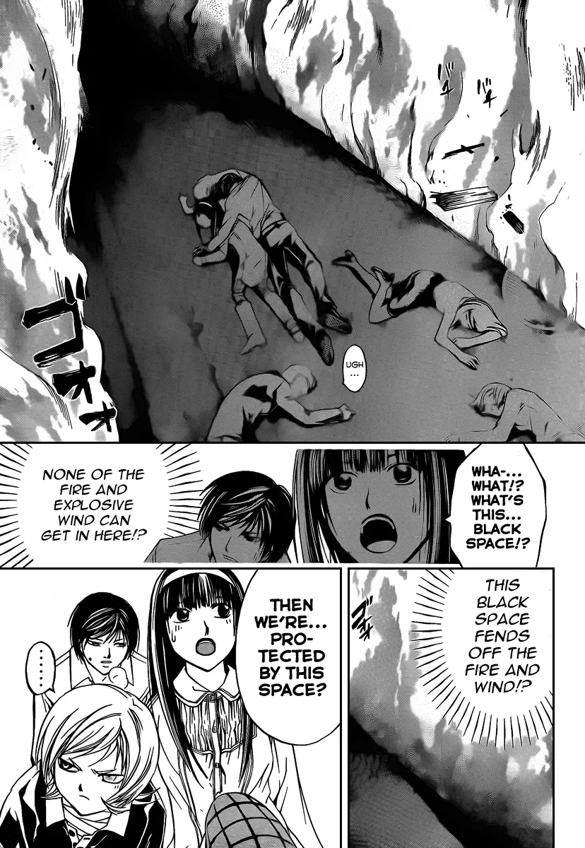 Read Code Breaker Manga Online