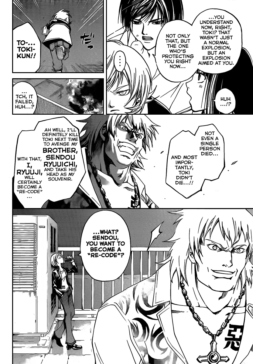Read Code Breaker Manga Online