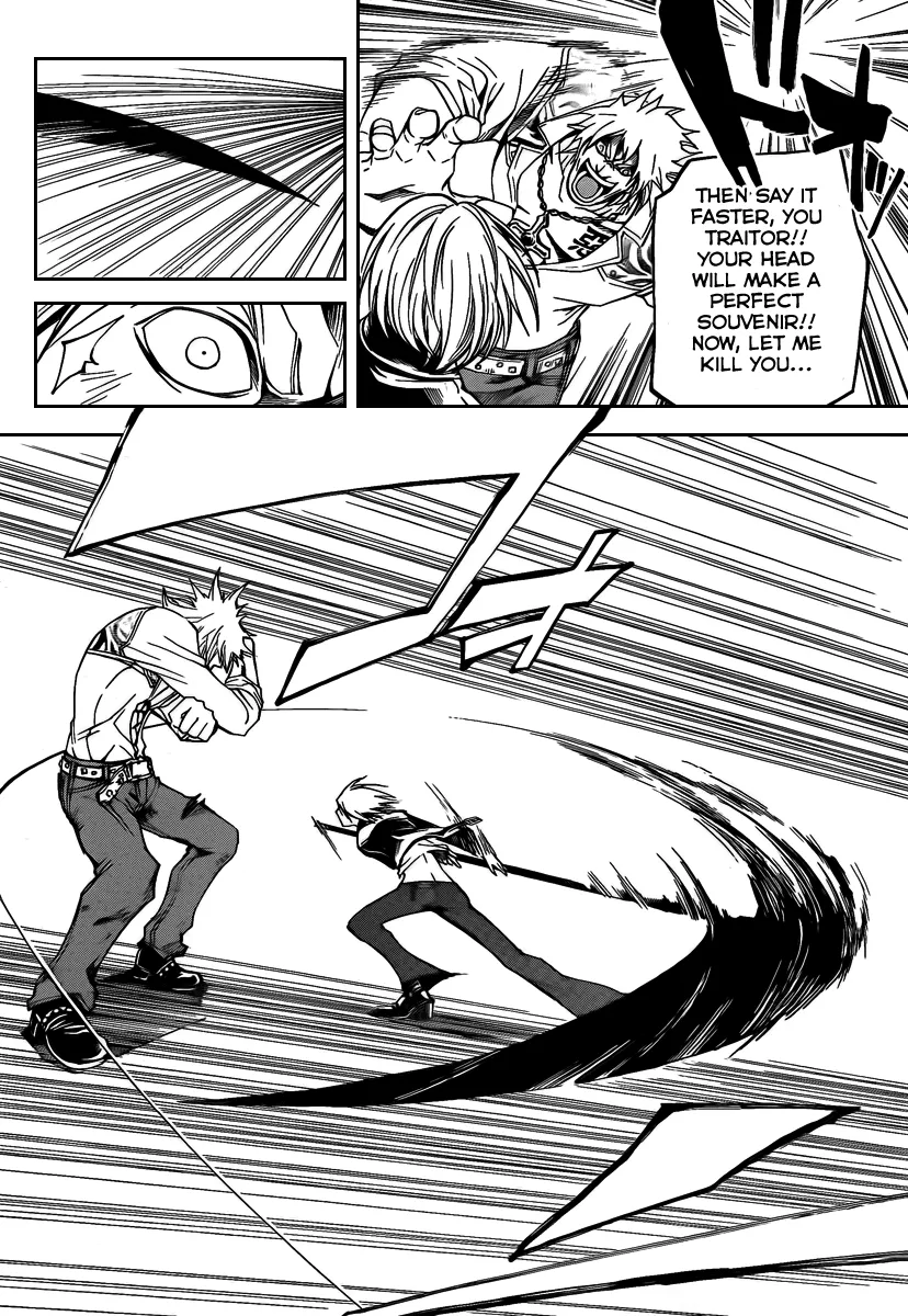 Read Code Breaker Manga Online