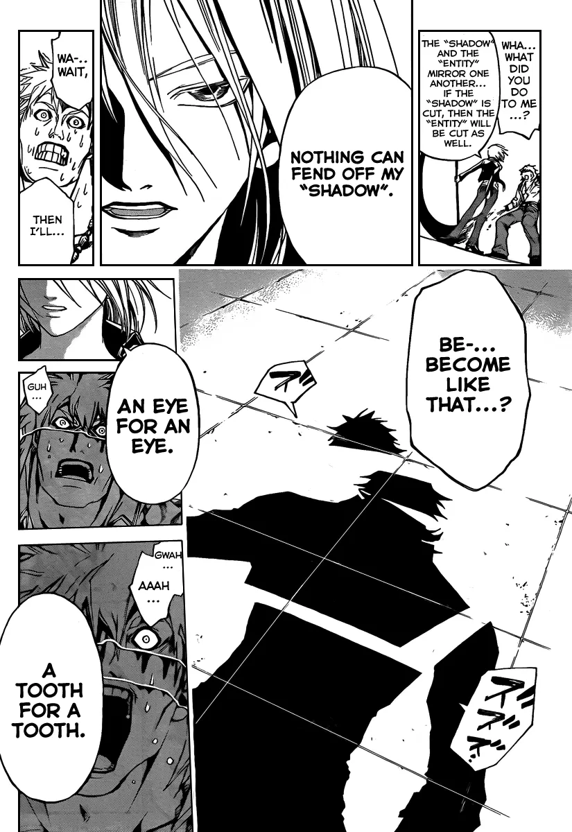 Read Code Breaker Manga Online