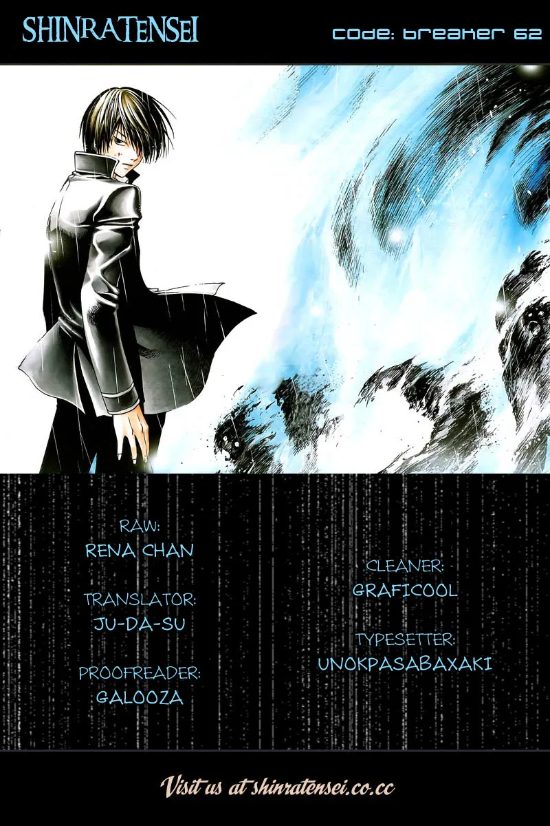 Read Code Breaker Manga Online