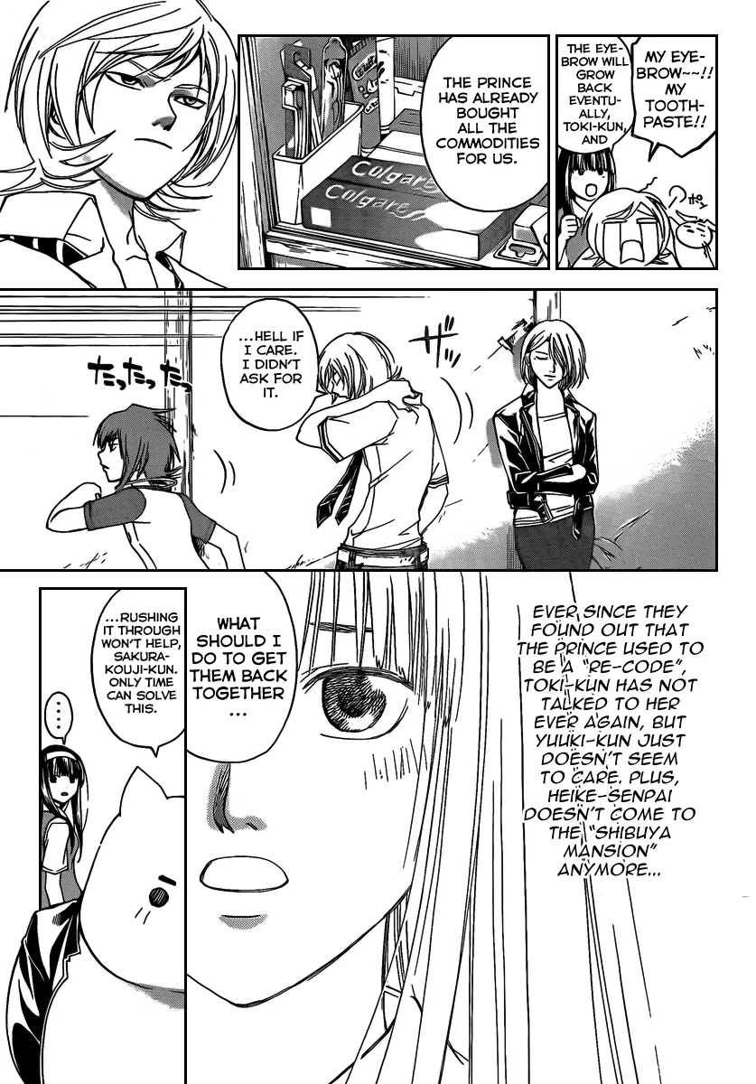 Read Code Breaker Manga Online