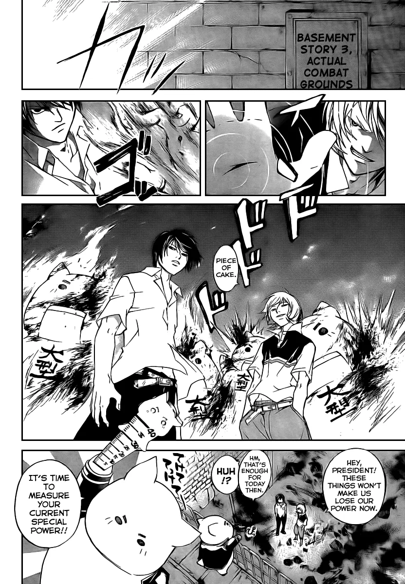 Read Code Breaker Manga Online