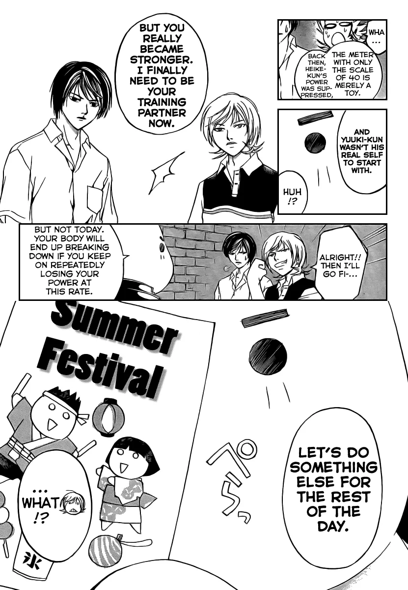 Read Code Breaker Manga Online