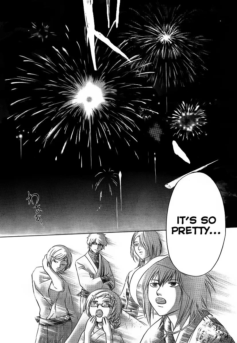 Read Code Breaker Manga Online