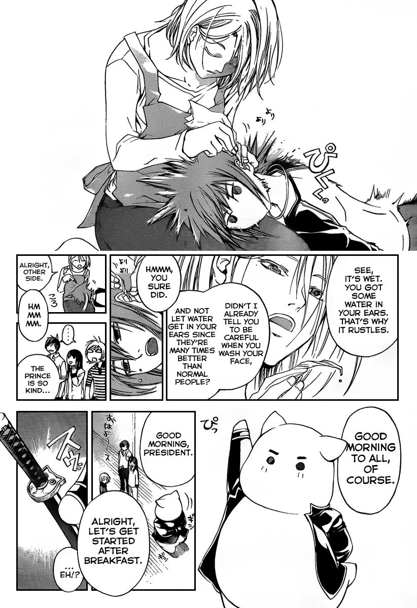 Read Code Breaker Manga Online